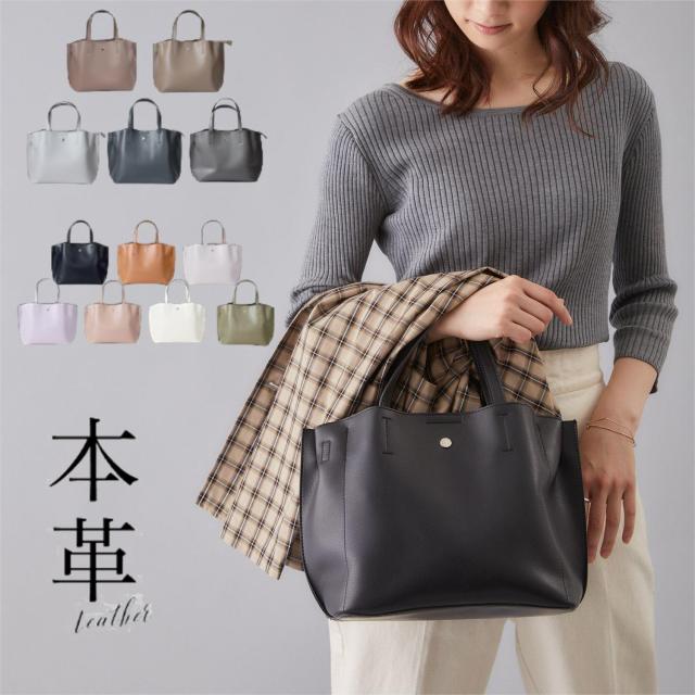 【超目玉商品！期間限定】ショルダーバッグ 本革 レザー 肩掛け 斜め掛け 大人 大きめ A4 軽量 ブランド 通勤 大容量 多収納