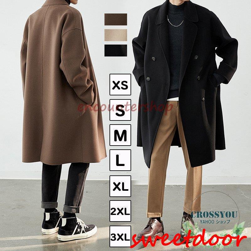 チェスターコート メンズ カシミヤ コート 100%ウール 秋冬 アウター ロングコート きれいめ ビジネス 通勤 普段使い 上品 30代 40代 50代