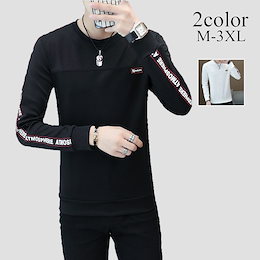 Tシャツ メンズ 長袖 ロンT 無地 Vネック ロングTシャツ シンプル ストレッチ トップス インナーTシャツ 秋冬新作