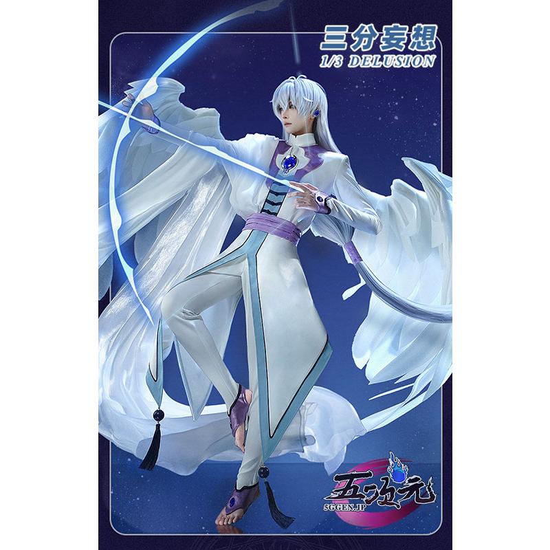 即納あり 三分妄想　カードキャプターさくら　月　ゆえ　コスプレ　衣装　ins大人気 ウィッグ　髙!品!質 12,963円
