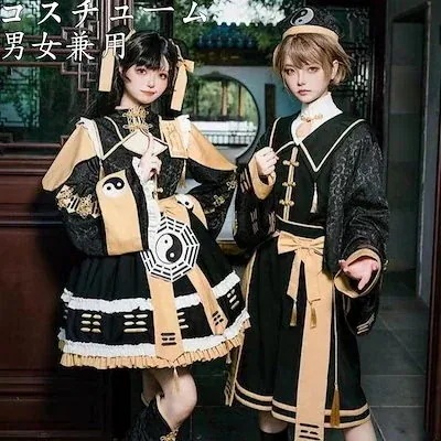 新作カップル セクシーかわいいコスプレハロウィン衣装 女性ワンピースショートスカート 女ロリータゾンビ服制服 Jkセット ハロウィン ロリータ キョンシー服 子供