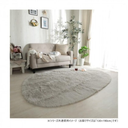 グラムスタイル シフォン 異形 LGY ライトグレー 130x190cm 「GSCD307335」