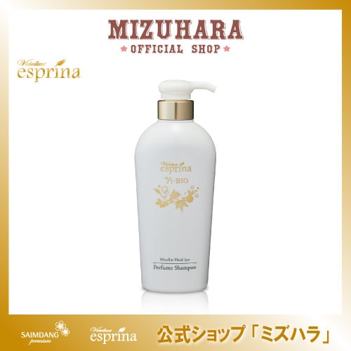 【公式店 / P10倍 / 国内発送】 美BIO 濃密炭酸 ミセラーヘッドスパ パフューム シャンプー 500ml 本品 1本
