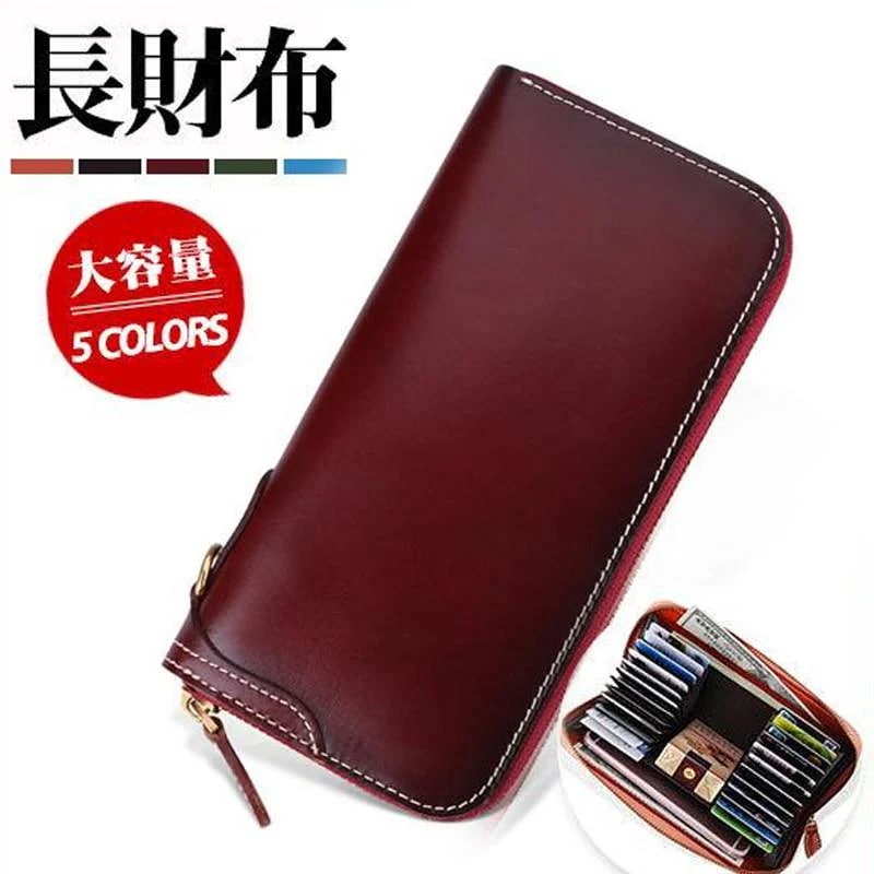 新調したい財布 財布 メンズ 長財布 ウォレット 本革 ラウンドファスナー ロングウォレット 牛革 高級 大容量 レザー 多機能 春財布 福財布 無地 福袋