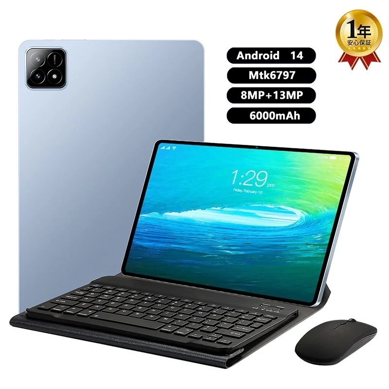 タブレットPC 本体 pad6SPro Android14 11インチ Wi-Fiモデル SIMフリー 4GB+128GB 在宅勤務 ネット授業 3Dゲーム 快適 軽量 カスタム 誕生日プレゼント