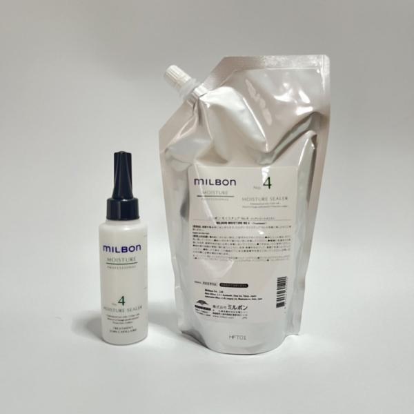 ミルボン モイスチュア No.4 モイスチュアシーラー 500ml グローバル リプレニッシング サロントリートメント ボトル付き milbon LSC