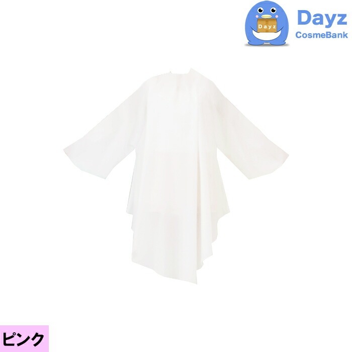 CATTLEA カトレア No 4003 ピンク　ソブールしわ袖付刈布　カット専用クロスキャンセル返品不可商品