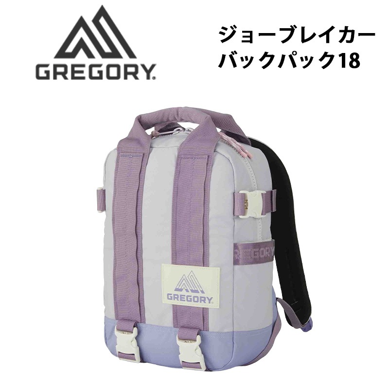 ジョーブレイカーバックパック18 リュック バックパック 18L メンズ レディース 通勤 通学 旅行 JAWBREAKER BACK PACK 18 国内正規品