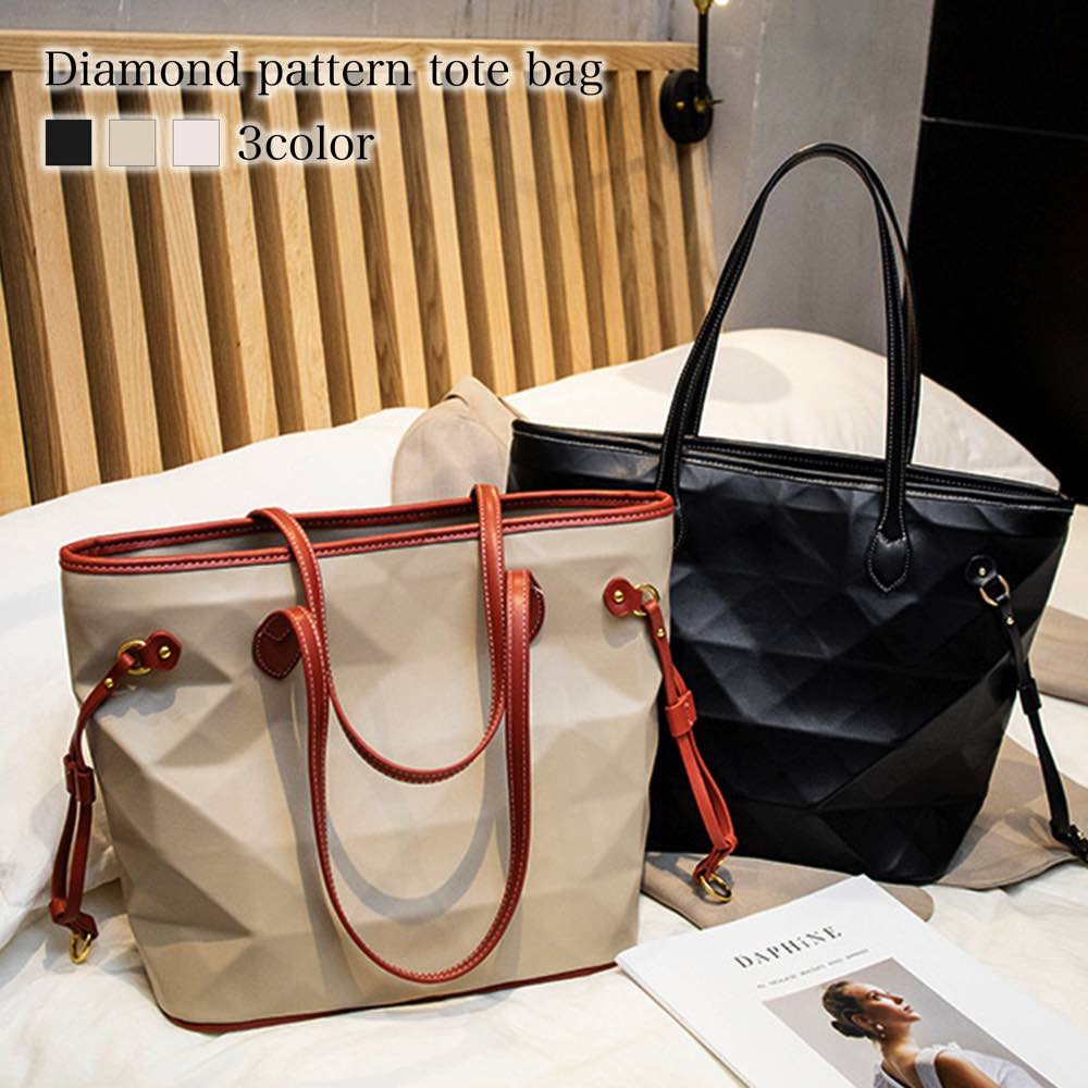 トートバッグ レディース ダイヤ柄トートバッグ ファスナー付き 小さめ 革 ショルダーバッグ 2WAY 黒 キャンバス 人気 おしゃれ ナイロン 軽量 ビジネス レザー 春 冬 布 通勤 肩掛け かば