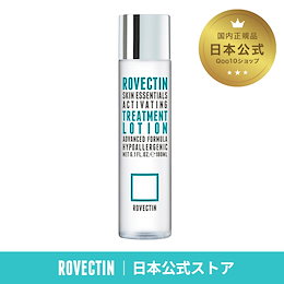 基礎化粧品 おすすめ ロベクチンベスト水分保湿セット (12階速保湿水分エッセンスクリームクレンジングジェル) 13