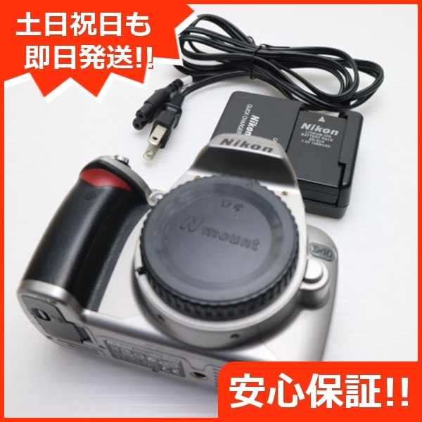 美品 Nikon D40 シルバー ボディ Nikon デジタル一眼 15