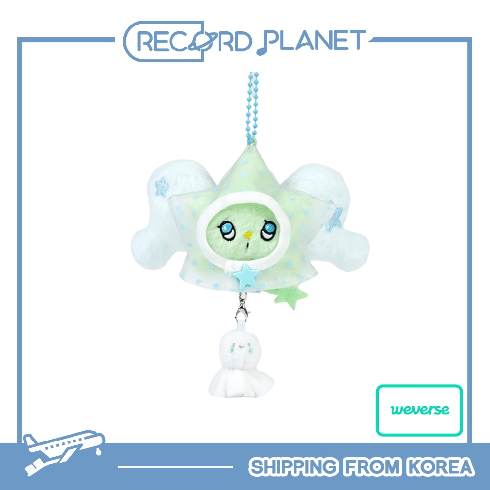 ONLINE特典+ NCT WISH - MINI WICHU SET (ONE SUMMER WISH) MD