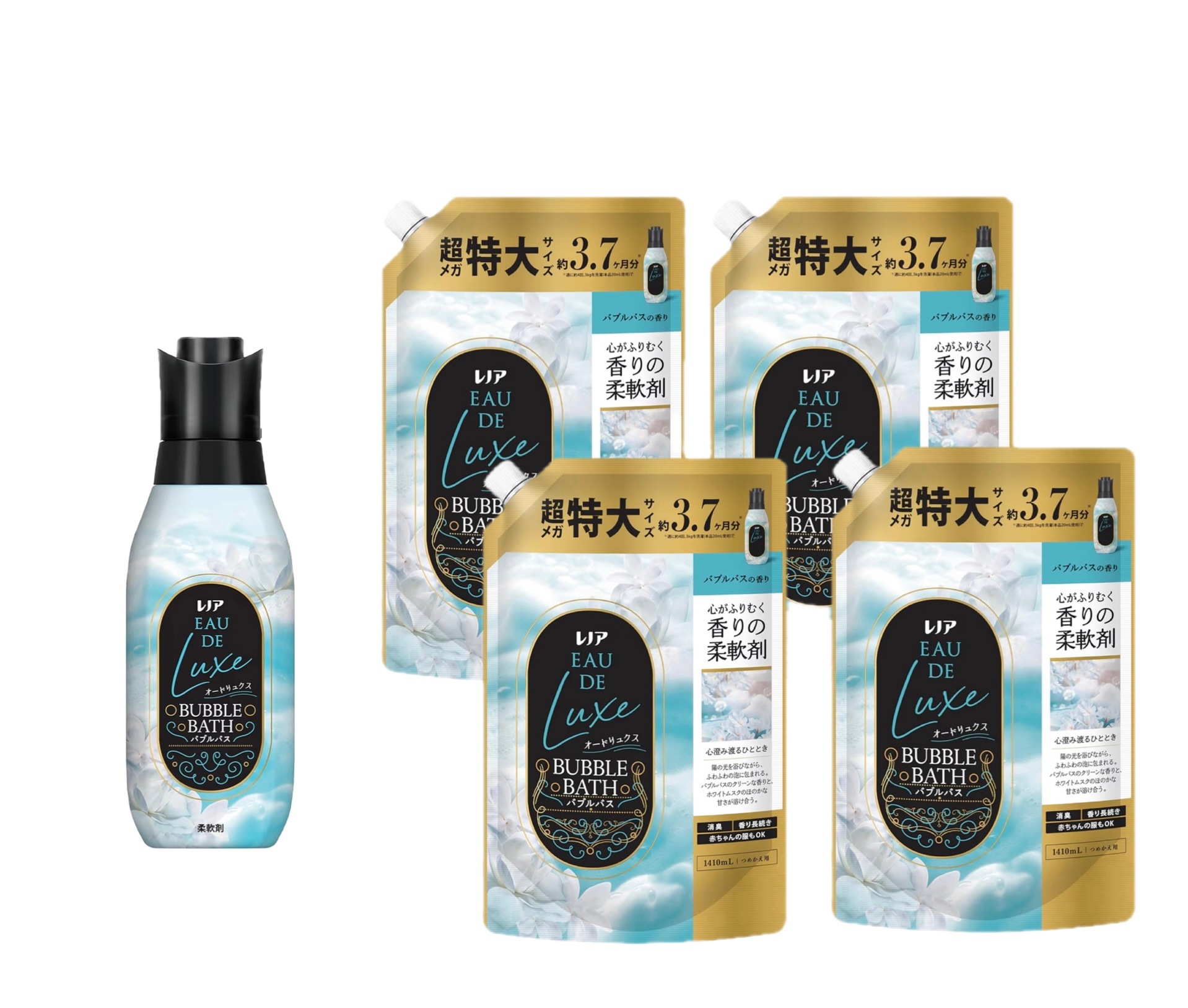 オードリュクス 柔軟剤　【バブルバスの香り】 本体＋詰め替え　1410mL ×4袋