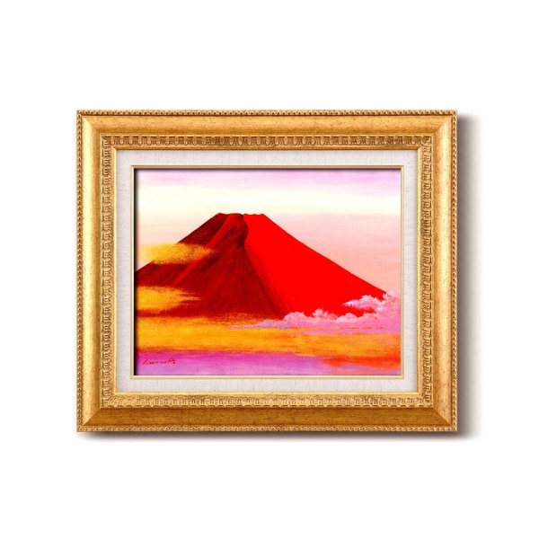 油絵額 フレームセット F6号 丹羽勇「赤富士」 460×552×55mm 金フレーム 化粧箱入り 額縁 額 フレーム 21,582円
