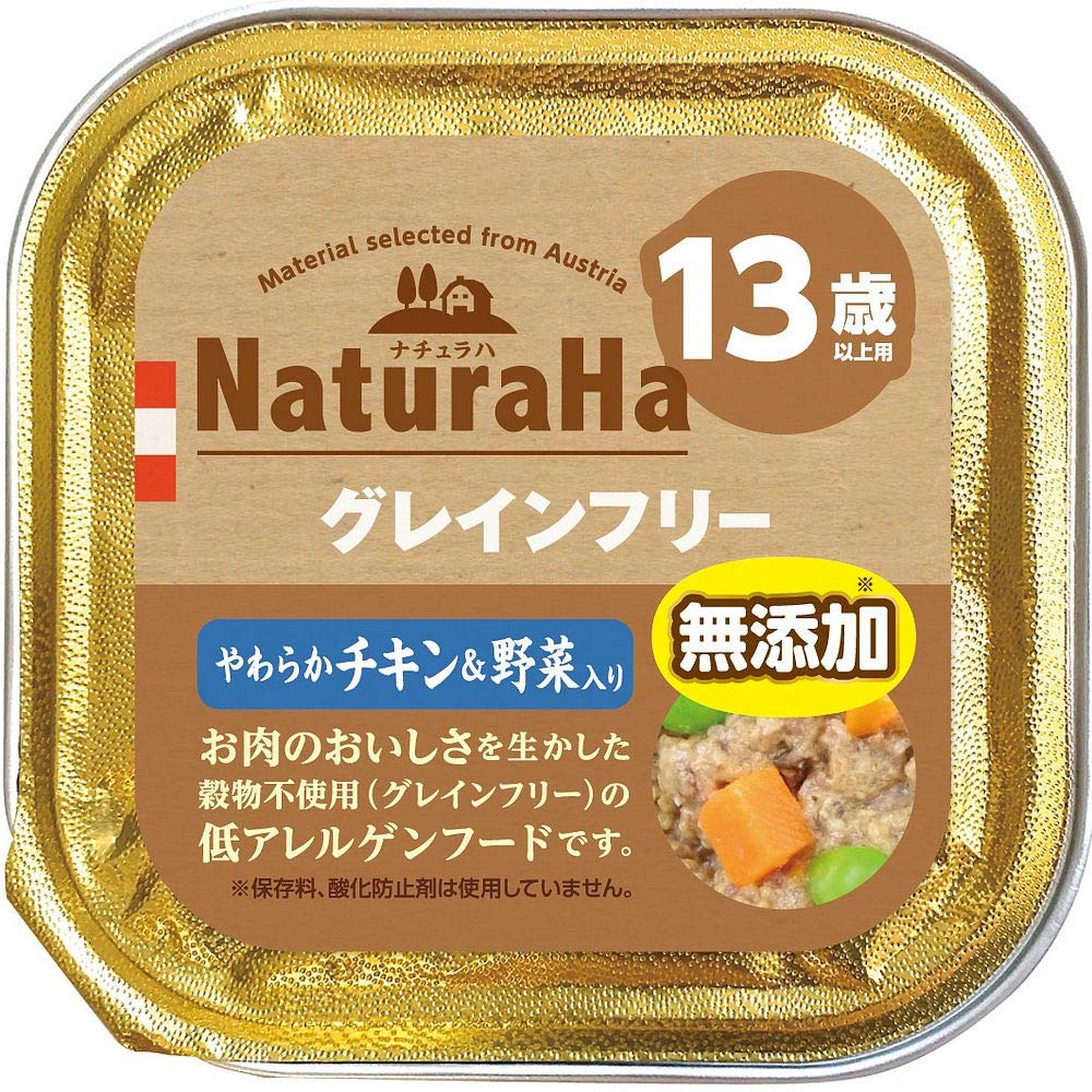 【全国送料無料】 （まとめ買い）サンライズ ナチュラハ グレインフリー やわらかチキン＆野菜入り 13歳以上用 100g SNH-010 犬用 【×32】