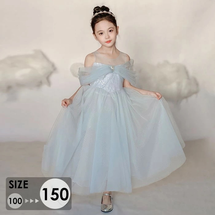 キッズ ドレス ピアノ発表会 女の子 ワンピース 半袖 フラワーガール ベールガール リングガール 中学生 子供 パーティードレス ロング丈 お姫様 エレガント フォーマル ピアノ 発表会 結婚式 七