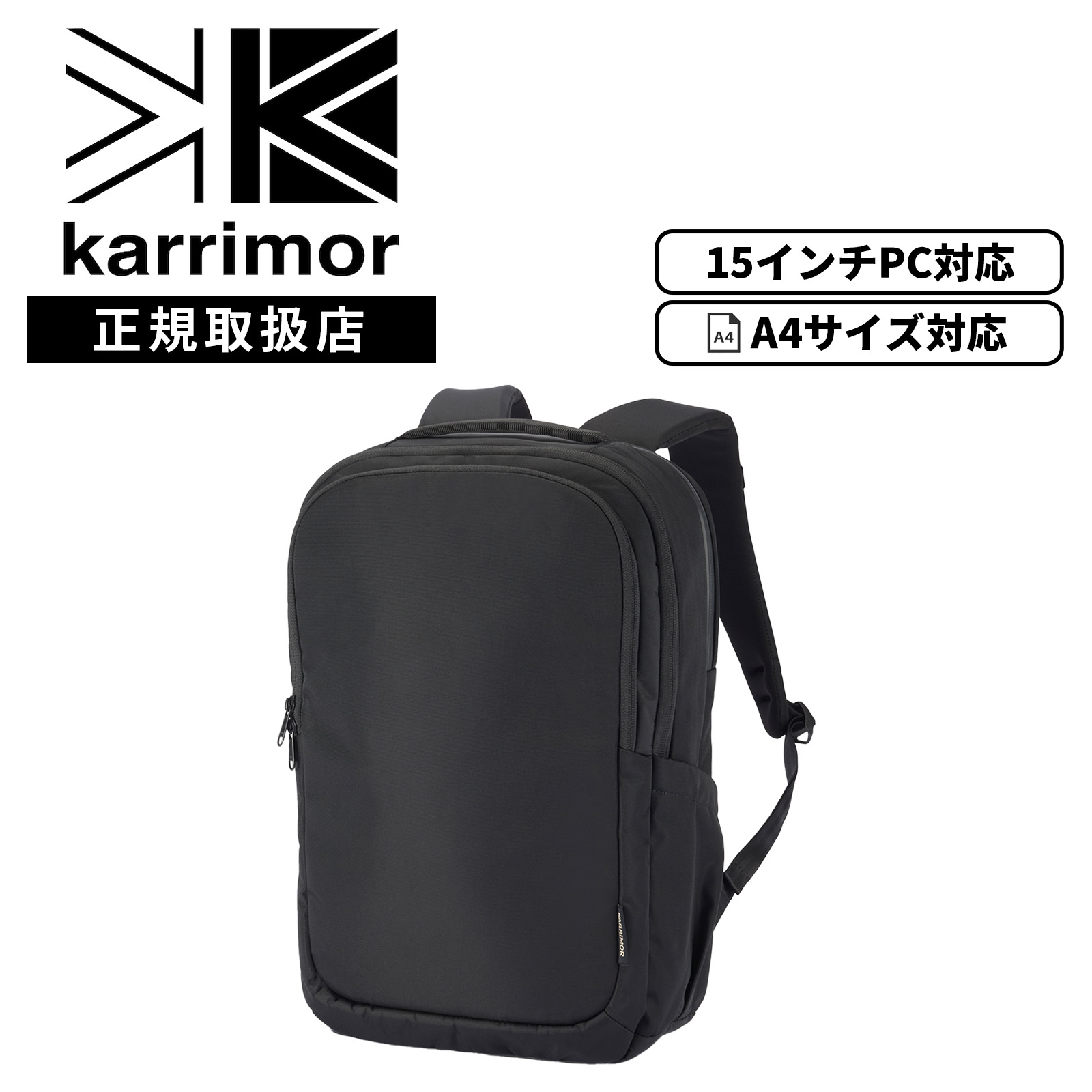 バッグ カジュアルバッグ バックパック リュック vision 16 メンズ レディース 501271 24L A4 15インチ PC収納 キーフック付き コードホール アタッチメントバンド ボトル