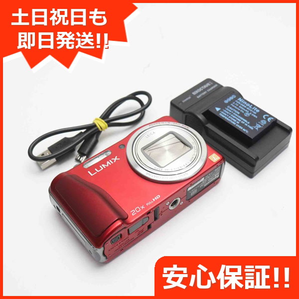 Qoo10] パナソニック 超美品 DMC-TZ30 レッド デジカ