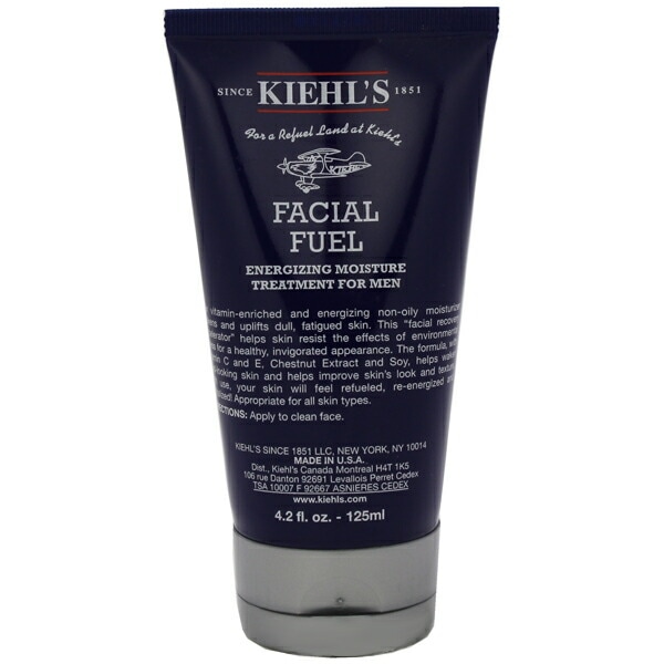 キールズ フェイシャル フュール モイスチャライザー フォー メン 125ml