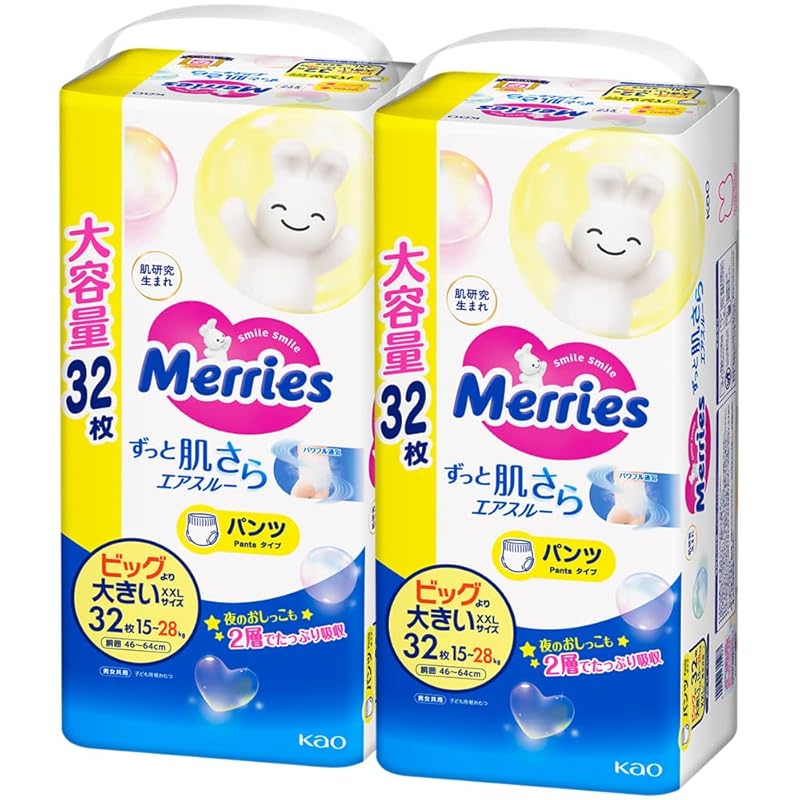 【即納】【パンツ ビッグより大きいサイズ】メリーズさらさらエアスルー (15~28kg) [ケース品] 【Amazon.co.jp限定】ホワイト 64枚 (32枚×2)