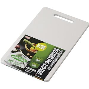 (20個セット) 抗菌 まな板/カッティングボード (M ホワイト) 約幅32cm 塩素漂白 食品衛生法適合 リス