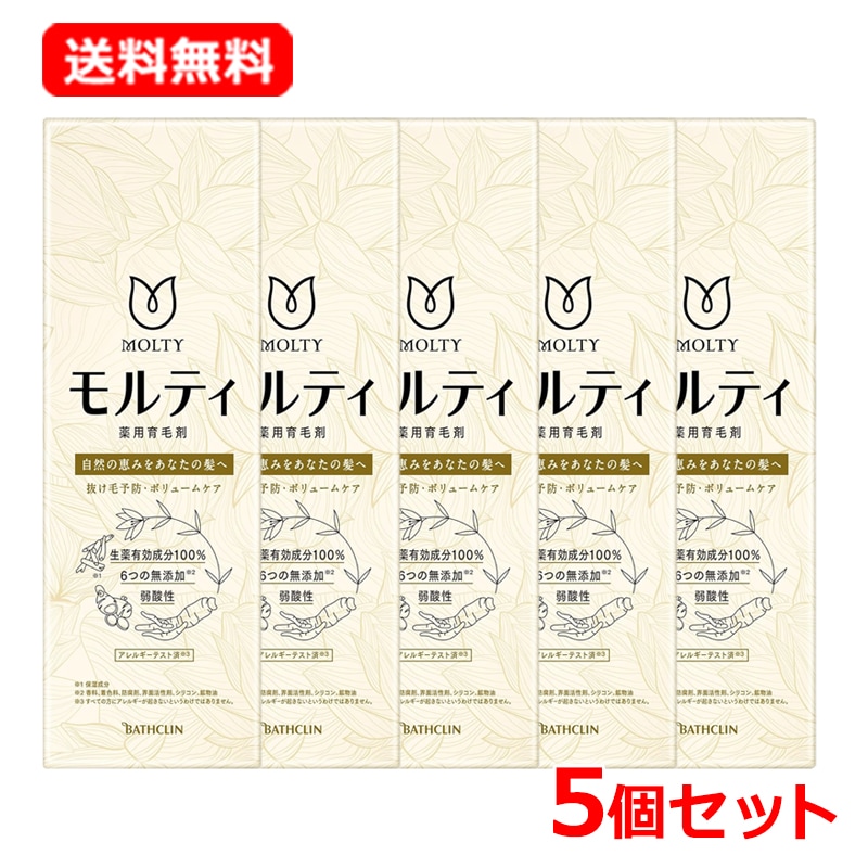 【5個セット】【バスクリン】 モルティ バスクリン モルティ 薬用育毛剤 180mL×5 薬用育毛剤 抜け毛 スプレータイプ 【医薬部外品】