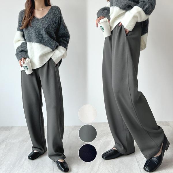 パンツ ダンボール カーブパンツ ボンディング もちもち 柔らか ポケット付き 落ち感 韓国ファッション / ダンボールニットカーブパンツ