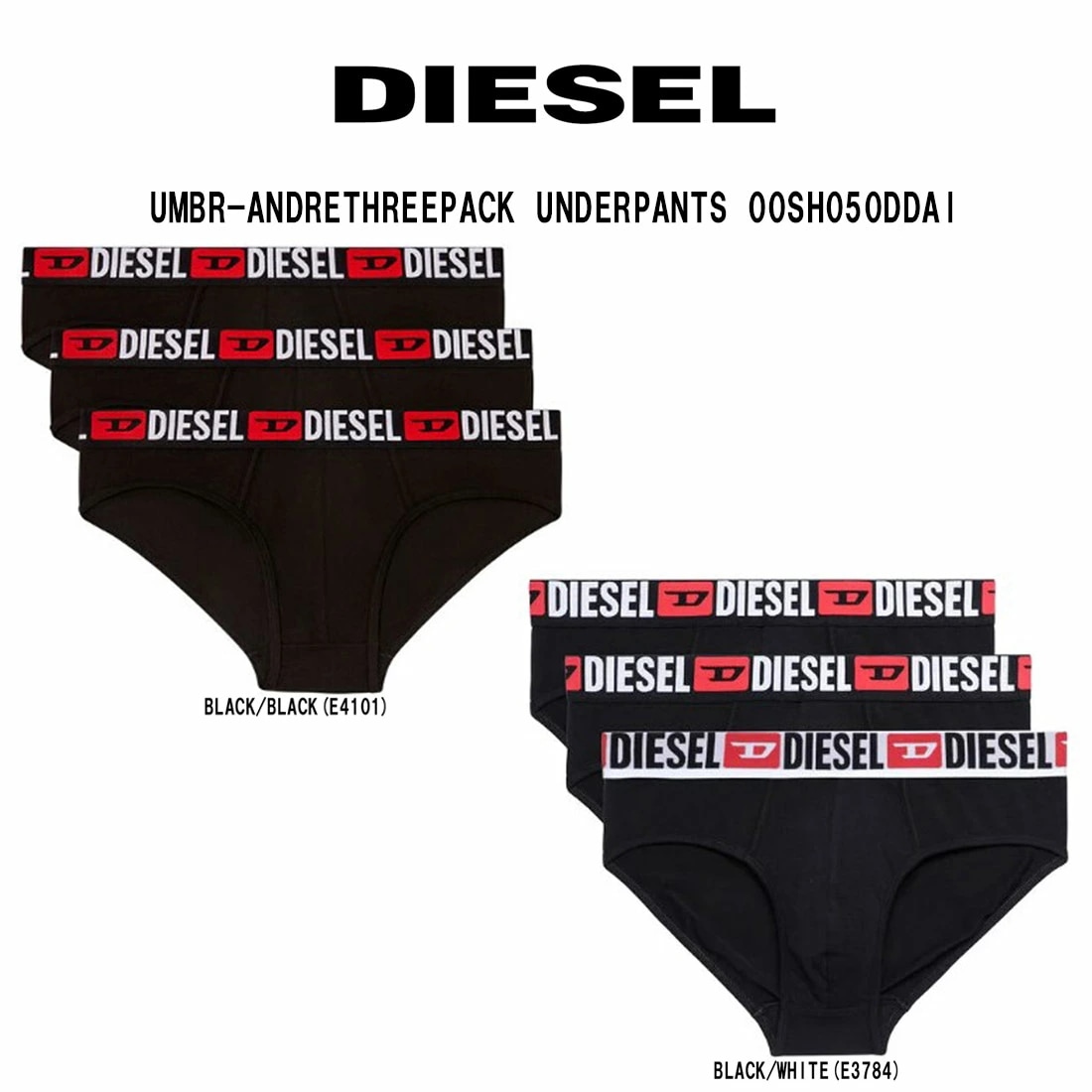 DIESEL ブリーフ ビキニ コットン ロゴ 3枚組 セット メンズ 男性用 下着 UMBR-ANDRETHREEPACK UNDERPANTS 00SH050DDAI