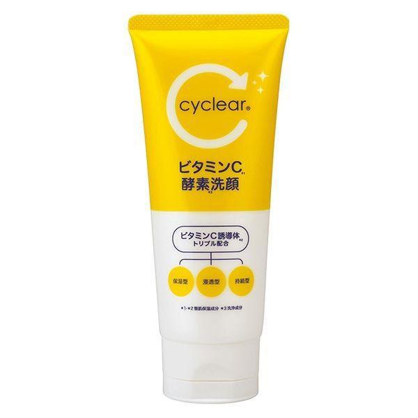 熊野油脂 cyclear サイクリア ビタミンC 酵素洗顔 洗顔フォーム 130g 48本セット 【ケース販売】