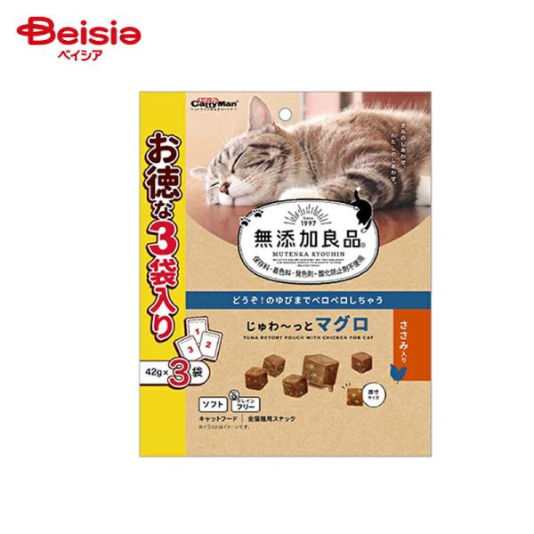 キャティーマン 無添加良品 じゅわ～っとマグロ ささみ入り 42gX3袋 ×12 ペット