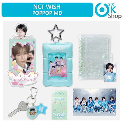 nct wish steady中国KMS3.0 サイン会トレカ 6枚コンプセット