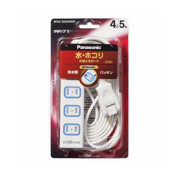 (まとめ) パナソニック ザ・タップX 2P・4個口 ホワイト 5.0m WHA2554WKP(1個) (×10セット)