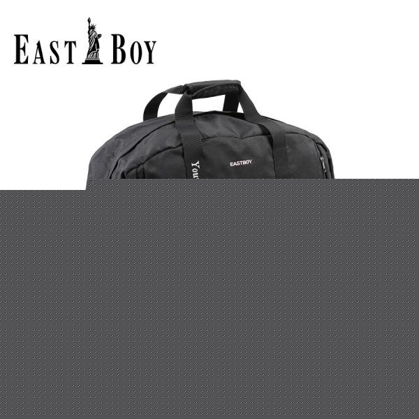【EASTBOY】 eba99 エルメ 拡張ボストン 42-50L キッズ ジュニア 拡張機能 修学旅行 保育園 小学生 習い事 軽量 かわいい 女の子 プレゼント ギフト ブラック