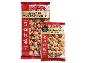 花畑牧場 生キャラメルプレミアムポップコーン100ｇ...のサムネイル
