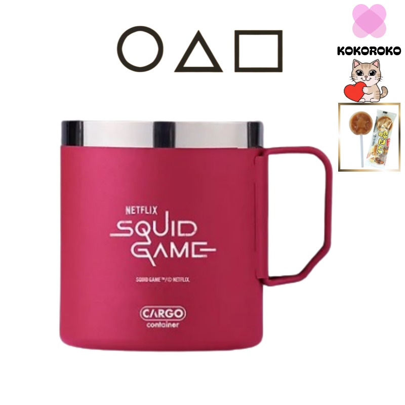 [イカゲームシーズン2コラボ] [giftタルゴナ] カーゴコンテナ「完璧な保冷&保温」ベーシックマグ450ml+タルゴナ1個/イカゲームグッズ/イカゲームコラボ/イカゲーム