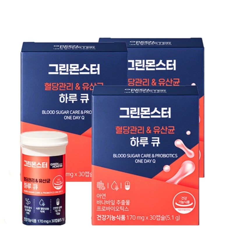 [3ボックス追加プレゼント]グリーンモンスター血糖管理＆乳酸菌1日キュー30カプセル3ボックス