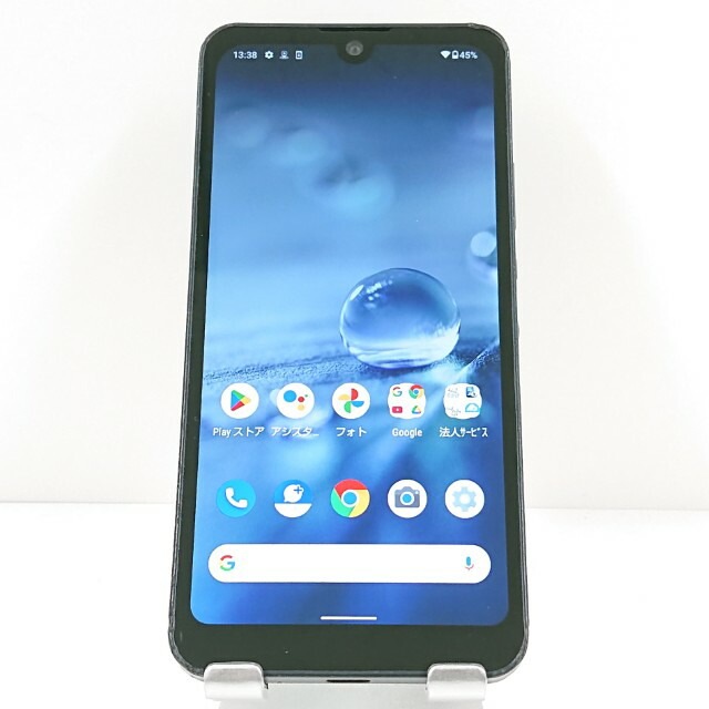 AQUOS wish A103SH SoftBank チャコール 送料無料 本体 c19938 【中古】