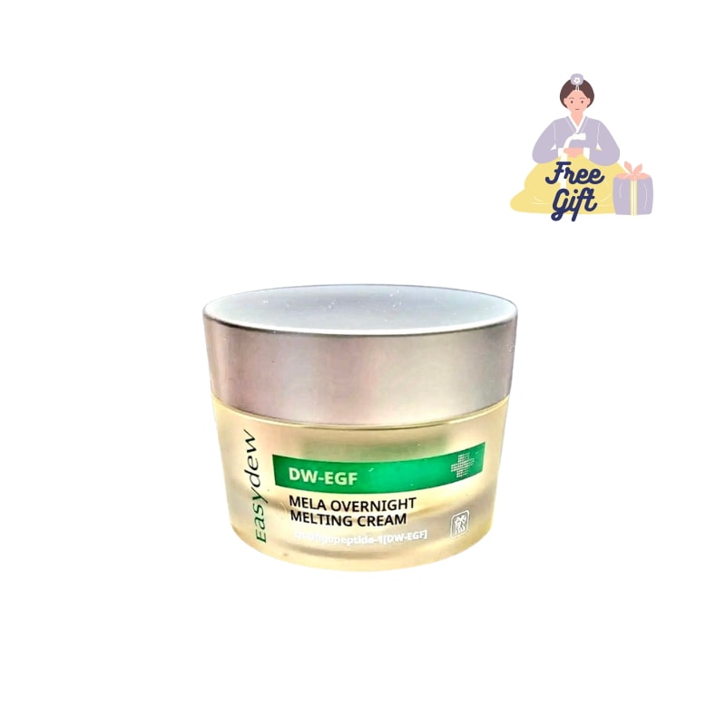 [NEW] EGF メラ オーバーナイト メルティング カプセル クリーム 50g　しみケア/カプセルクリーム/EGF/スリーピングクリーム/弾力ケア