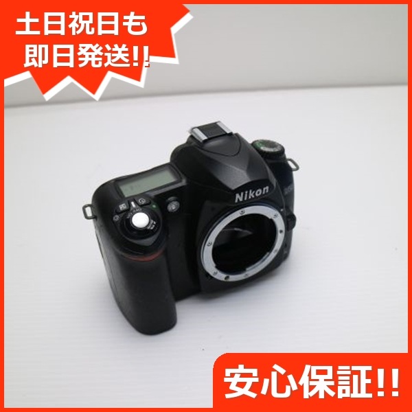 Nikon D50 ブラック デジタル一眼レフカメラ ボディ単体 D50B