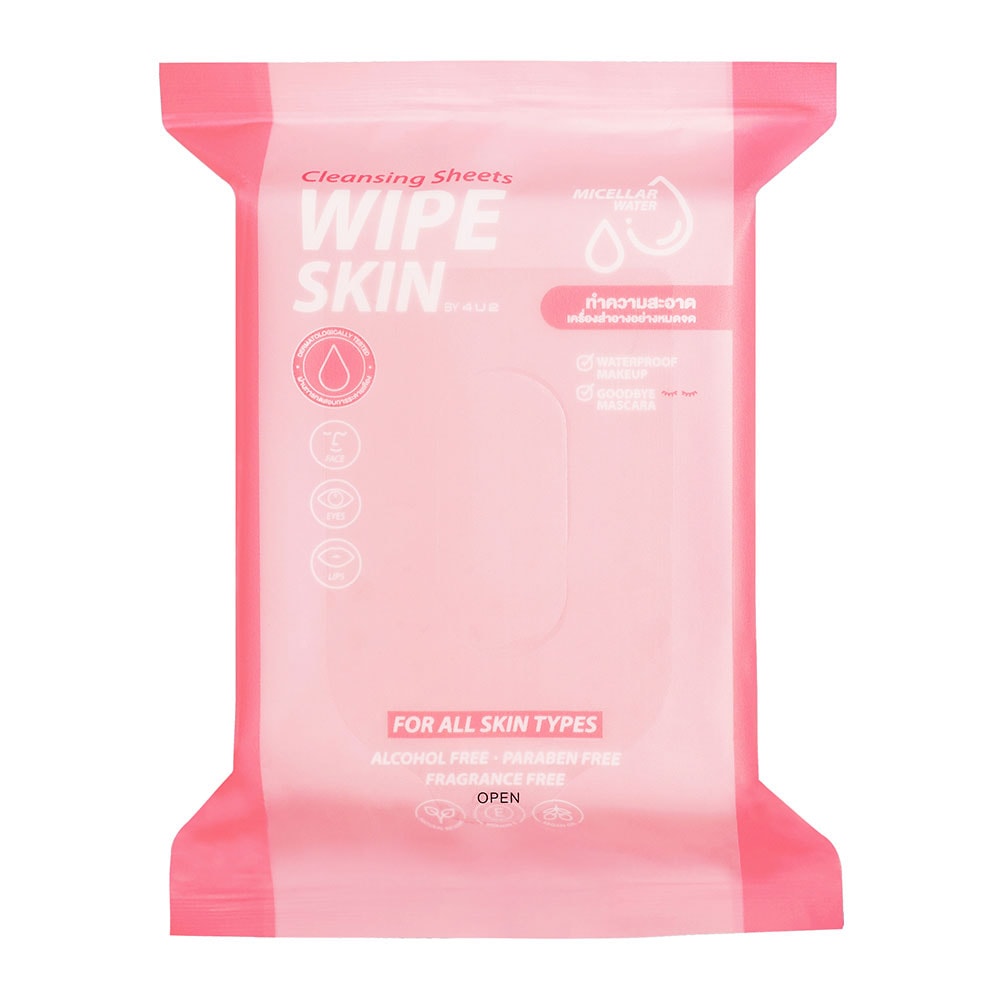 クレンジング・メイク落とし uyam.t 楽天市場】【VT公式】【クレンジング オイル 2点セット】クレンズ