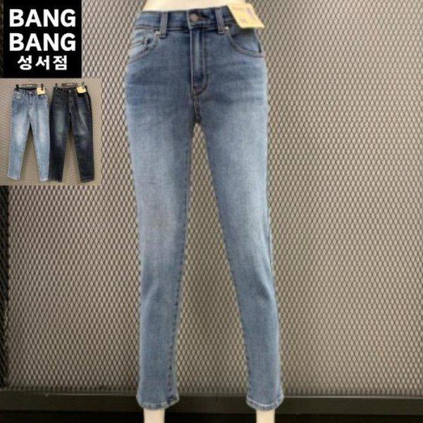 HC04 女性インバンド起毛スキニージーンズ NQK701 (23685472)