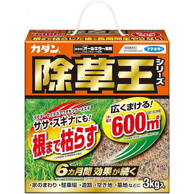 他サイト： 【フマキラー】　カダン　除草王　オールキラー粒剤　3kgの商品画像