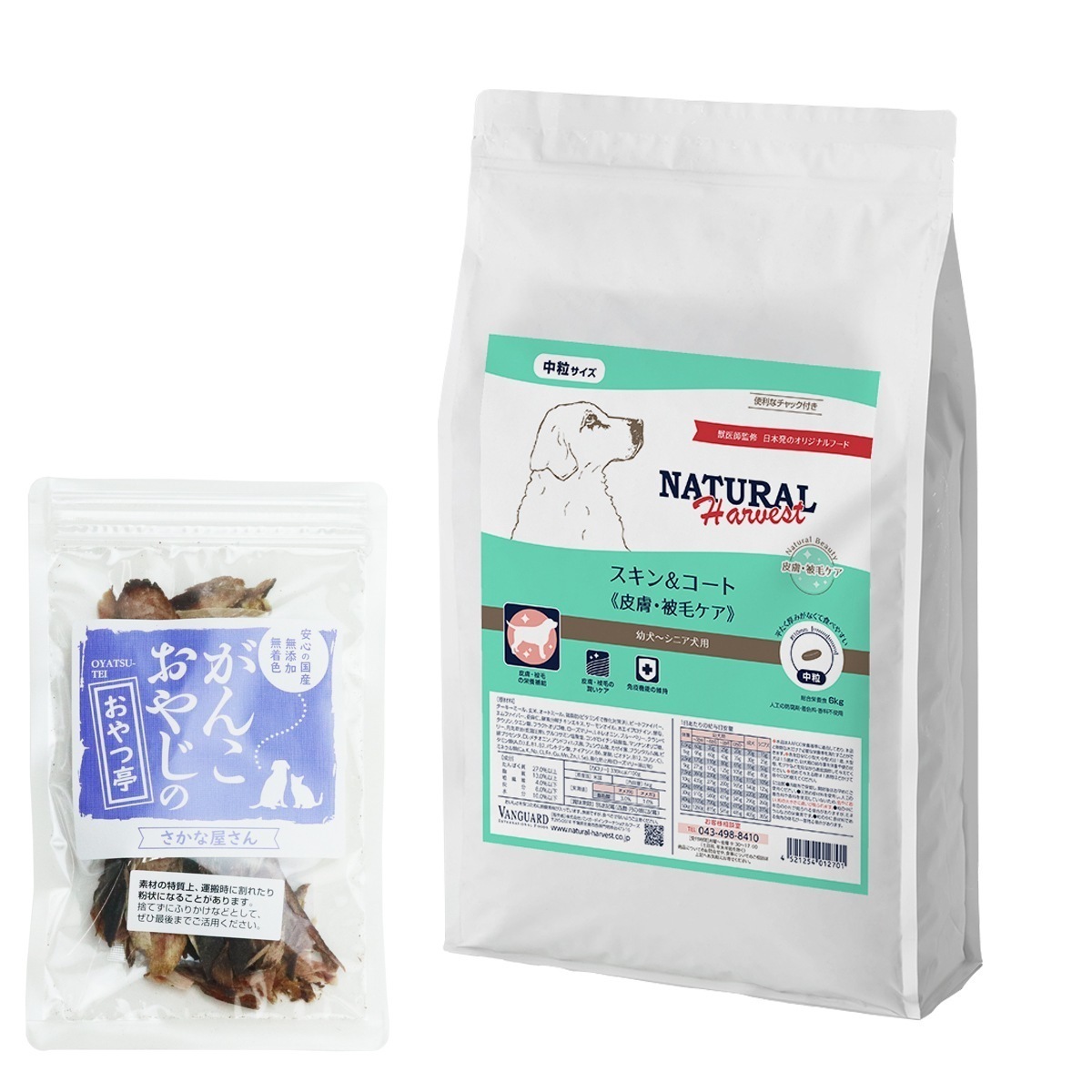 スキン＆コート 皮膚・被毛ケア 6kg【国産無添加さかなのおやつ付き】