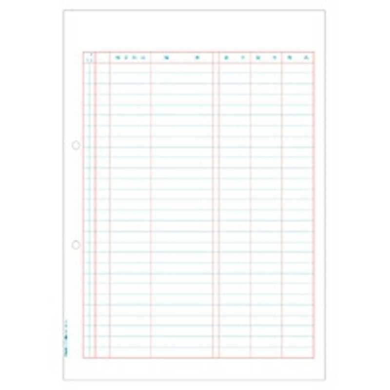 ヒサゴ　用紙/元帳用/レーザープリンタ用/2穴/A4縦/500枚入　GB2100 5,779円