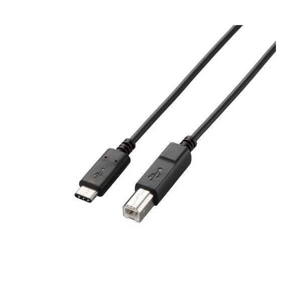 (まとめ)エレコム USB2.0ケーブル(認証品C-B) U2C-CB05NBK(×3セット)