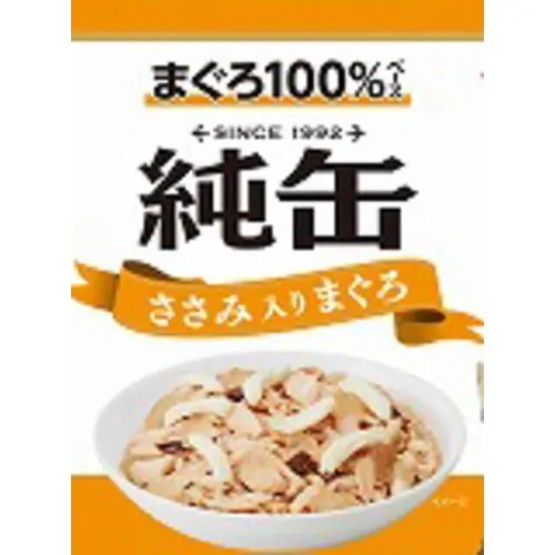 ���ʃ~�j3P �����ݓ���܂��� 65gx3��