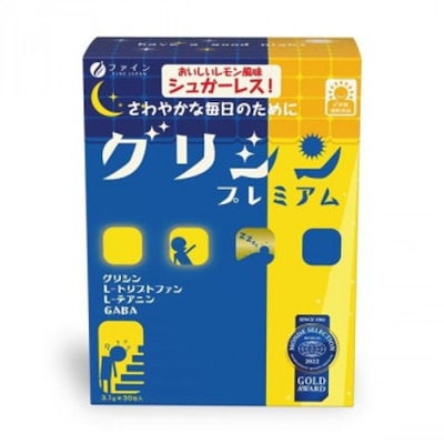 他サイト： グリシン プレミアム 30包の商品画像