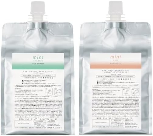 【セット品】アリミノ ミント シャンプー マイルドリフレッシュ 1000mL + マスク マイルドリフレッシュ 1000g