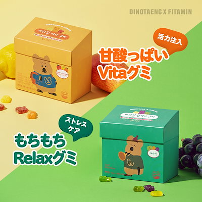 ダイエットサプリ marthin-up Amazon | マーチンアップ 1箱セット（2.5g×15袋） 栄養機能食品 国内