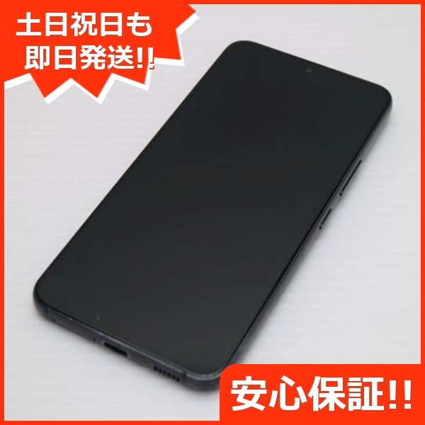 良品中古 Galaxy S22 SC-51C ファントムブラック スマホ 白ロム 中古 土日祝発送OK 50